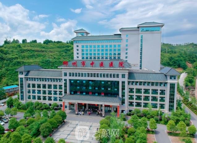 郴州整形医院哪里好?实力较强的整形医院排名榜更新