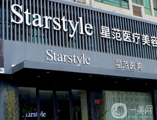 2022晋城整形美容医院有哪些？汇总单前五强名单公布！