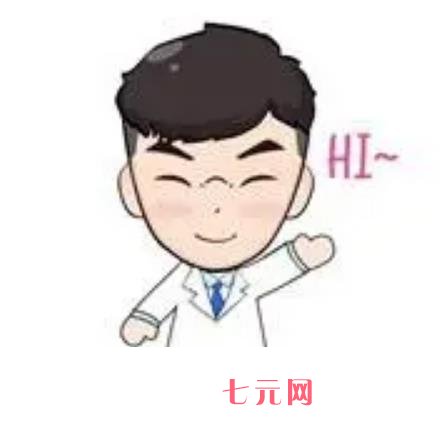 珠海韩妃余传伟割双眼皮怎么样？技术测评开始！