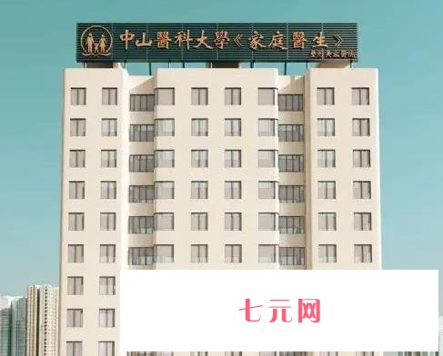 广州正规整形医院汇总单前十，年中盘点更新、各类连锁、擅长不一、口碑高低安排上！
