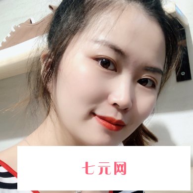 上海瑞芙臣整形医院玻尿酸除皱实例公开|成果自然无痕