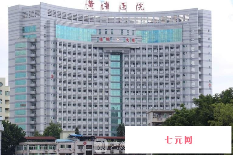 梅州便宜又好的牙科:梅州市人民医院、泽山口腔、中大口腔