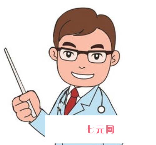 石家庄蓝山医疗美容医院正规吗?坐诊医生名单推荐/地址在线查询