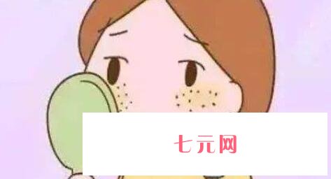 祛斑动漫31.jpg 祛斑动漫31.jpg