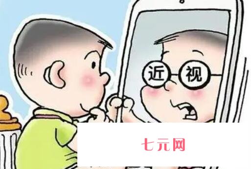 近视眼矫正动漫39.jpg 近视眼矫正动漫39.jpg