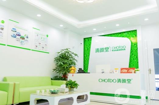 广州清颜堂祛痘成果怎么样？针对各类型的痘痘、痘坑等对症治疗！