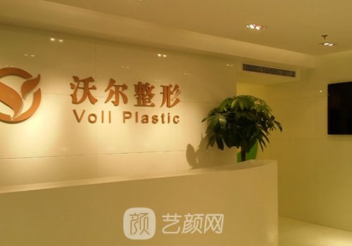北京沃尔赵丹医生口碑怎么样?全新隆鼻实例公布