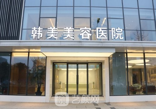南京蔡光洁双眼皮割得好吗?90天体验实例展示