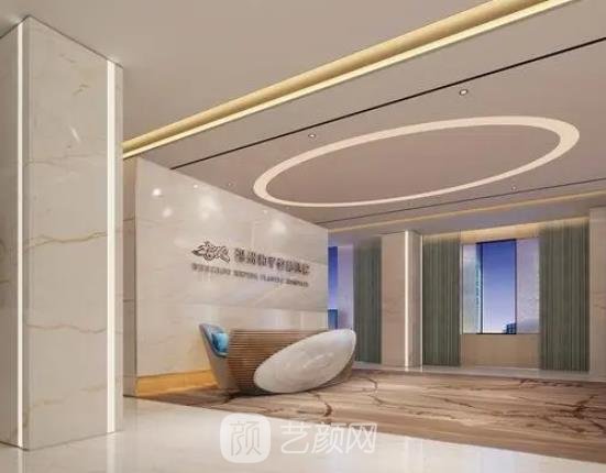 温州和平国际整形医院怎么样?好不好?医生简介+价格表