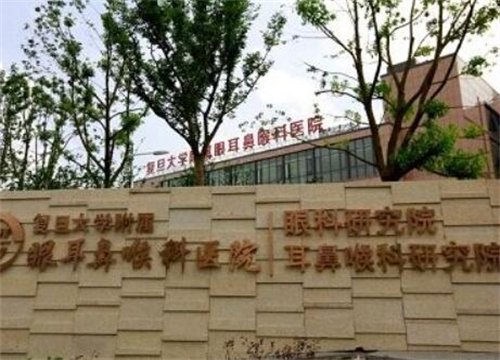 上海做脂肪填充哪个医院好！这几家医院不容忽视!