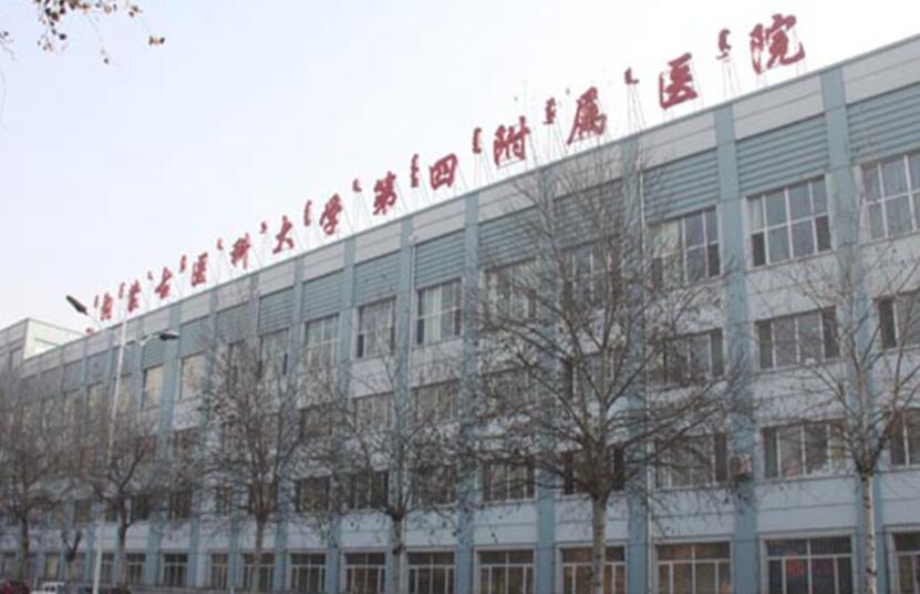 内蒙古一机医院.jpg