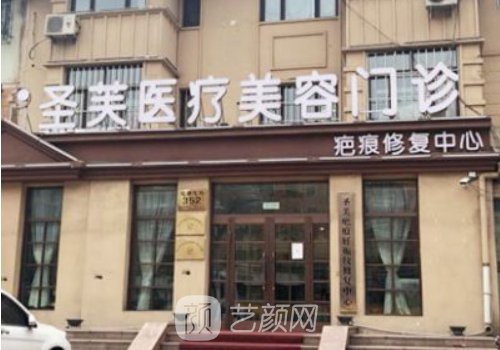哈尔滨刘德成医生隆胸实例公开|成果自然美观