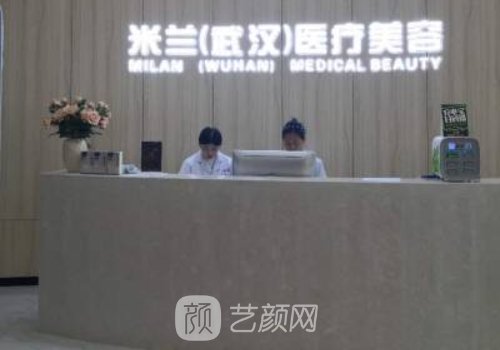 武汉吴昌海割双眼皮怎么样?2023医生招牌实例一览
