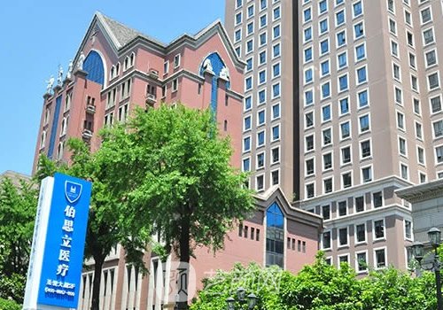 上海沈国雄做双眼皮修复靠谱吗?医生实力及实例分享