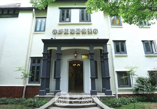 上海容妍医疗美容医院口碑好吗?2023隆胸实例公开