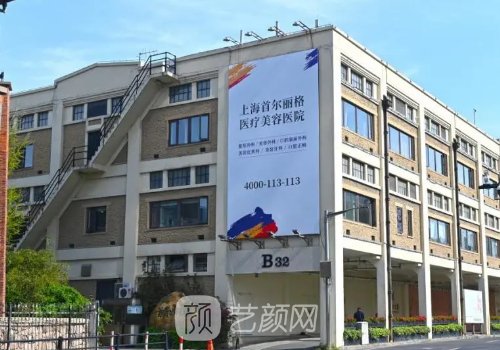 上海首尔丽格整形医院隆胸实例展示、80天体验细节分享