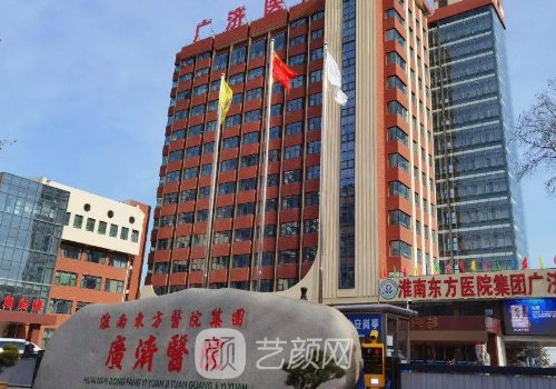 江西广济医院整形科怎么样?全新垫下巴实例分享