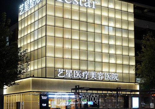 杭州艺星张龙医生做鼻子怎么样?2023全新实例出炉