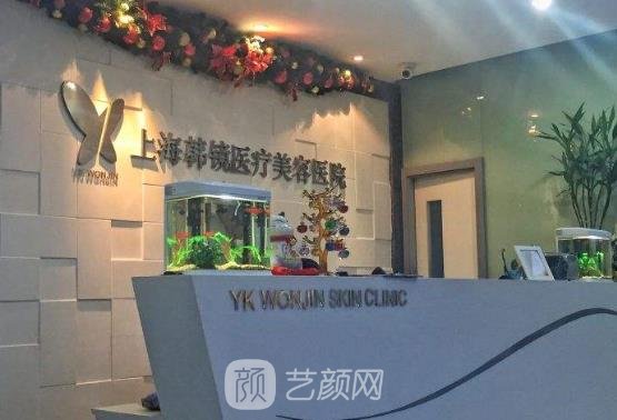 吉玟锡磨骨怎么样？价格贵吗？医生简介+下颌角磨骨实例