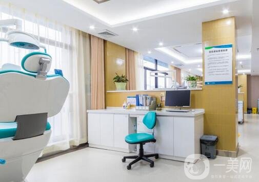 善德口腔医院怎么样？机构简介、口碑在线一览