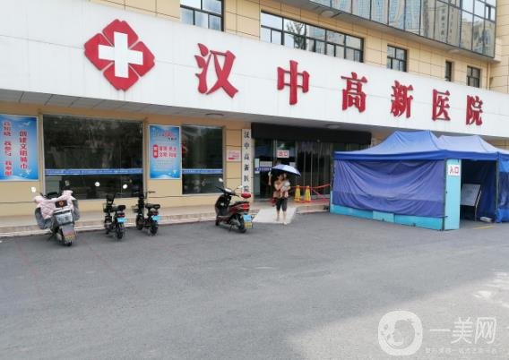 汉中高新医院整形科怎么样？李萃医生简介_技术擅长一览