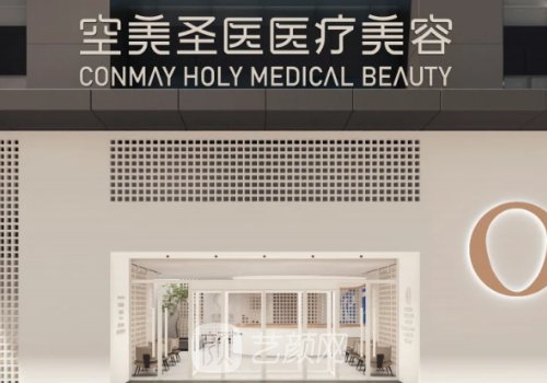北京富秋涛医生面部抗衰实例展示|附体验对比图