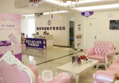 兰州维多丽亚整形技术好吗?2023隆鼻实例分享