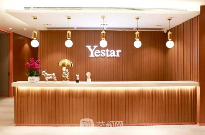 深圳艺星医疗美容医院怎么样是三甲医院吗？医生简介+价格表