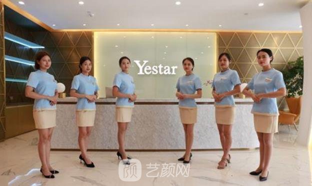 深圳艺星医疗美容医院怎么样是三甲医院吗？医生简介+价格表