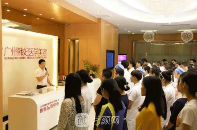 广东韩妃医疗美容医院正规吗？吸脂技术点评+收费价格表