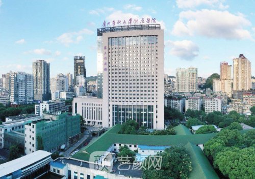贵阳医学院附属医院整形科怎么样?全新除皱抗衰实例分享