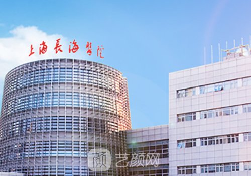上海长海医院整形科隆鼻实例分享|附体验对比图
