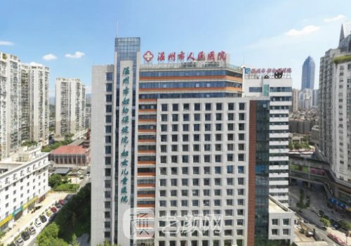 温州林川医生割双眼皮实例曝光|宛如变了一个人
