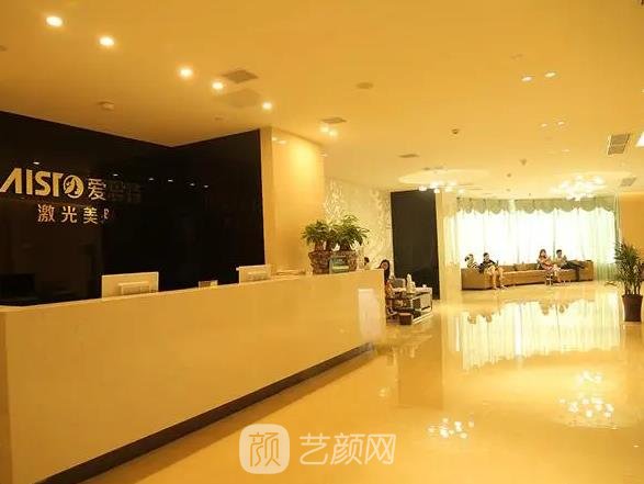 常德爱思特整形医院价格表|医生详细名单+全新价目表更新