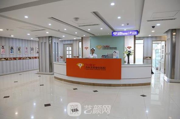 沈阳杏林整形医院怎么样？内含医生详细名单+收费价格表