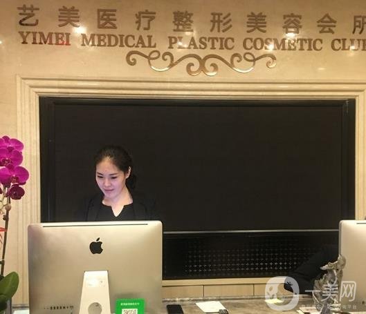 汤原县艺美医疗美容诊所怎么样？陈玲医生简介、评价分享