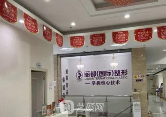 金华丽都整形医院院长是谁？正规度怎么样？脂肪填充胸部实例