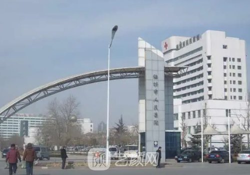 潍坊市人民医院整形技术好吗?全新丰胸实例展示