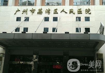 邓正军脂肪修复做的好吗？资质情况、口碑详情简介