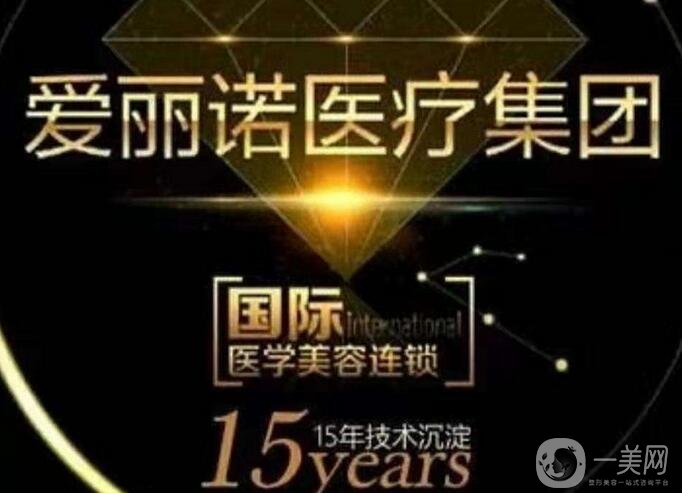 梅州整形医院名都有谁？2023医美名单公布！