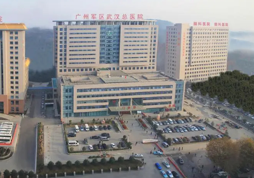 广州军区总医院激光整形美容中心门诊好不好？内附真实手术反馈！