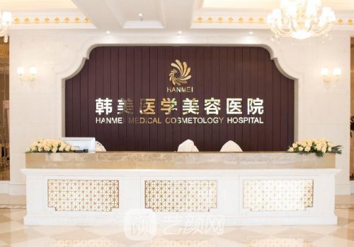 大理医疗美容医院排行榜公开|这几家实力口碑有保护