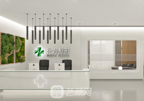 沈阳北方整形医院正规吗？全新双眼皮体验实例上线