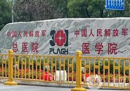 北京301医院整形科隆胸多少钱？怎么样？医生推荐韩岩、郭伶俐！