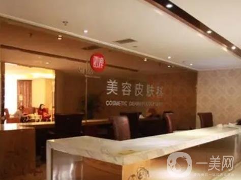 成都西婵做热玛吉吗？医生介绍两位_是医美十强医院吗?
