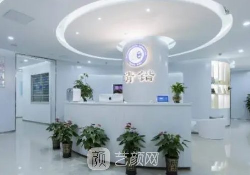 杭州清锴李保锴医生做鼻子有保护吗?全新体验实例分享