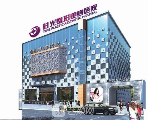 兰州时光激光整形美容医院怎么样？是三甲医院吗？隆鼻实例
