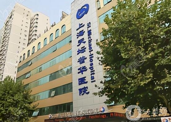 上海天坛普华医院拉皮医生彭晓简介一览,附骨干医生费用概况查收