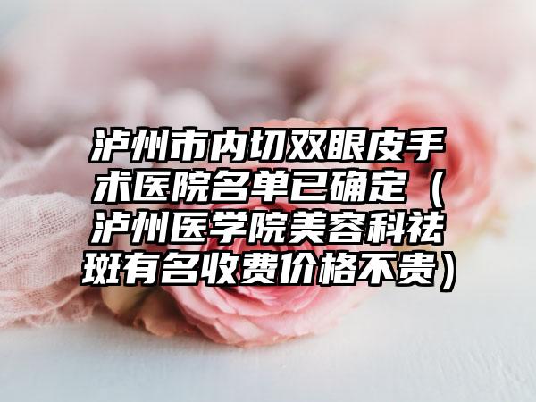 义乌中心医院口腔科怎么样啊(义乌中心医院口腔科怎么样)