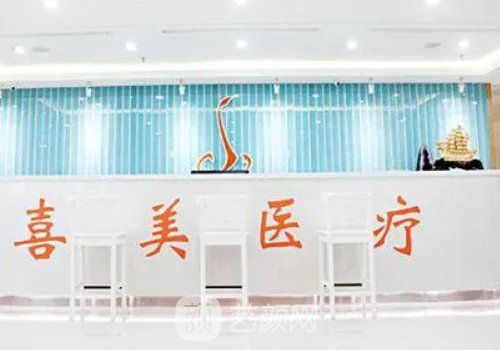 上海王会勇医生做鼻子好吗? 新体验实例公布